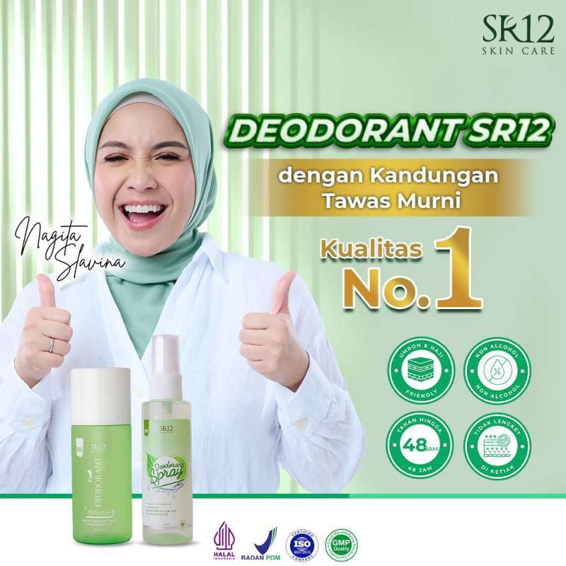 Deospray SR12